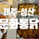 주정차064 이미지