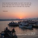 간드레 시 05 ㅣ내 날개는 당신을 떠나는 데만 사용되었지 ㅣ 이윤학 시집 ㅣ 간드레 2026,6,13 발간 이미지