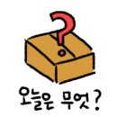 오가네소머리국밥 이미지