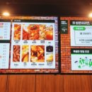 안심로16길 이미지