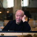 이안목욕탕 이미지