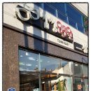 삼정안경원 이미지