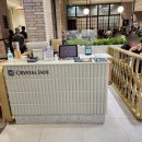 크리스탈제이드 레스토랑 이미지