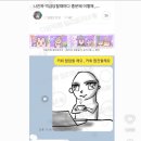 커휘