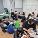 장호원 지역아동센터 이미지