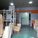 달성2차서로 이미지