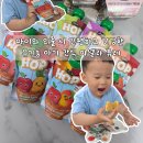 연안농장 | 아이와 외출 시 간편하게 챙기는 건강한 유기농 아기 간식 아넬라 퓨레