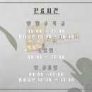 지엘지치과의원 이미지