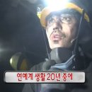 법률사무소광산