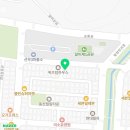 화정천서로8길1 이미지