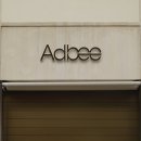 약손유담한의원 이미지