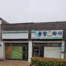 군산시-00003 이미지