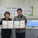 부산진구 전포 청소년센터 이미지