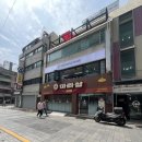 마라섬 - 경주시 알천북로249번길 34 | 경성대마라탕 맛집 추천 마라섬 혼밥 후기