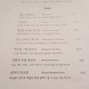 몰틀리 - 동래구 사직북로13번길 37 | 몰틀리