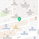 루이몽 앤 폼스몽 이미지