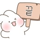버거킹 인천검암점