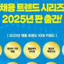 핏더라이프