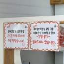 행복이 가득한 분식 | [안산 고잔동] 빠바기 꼬마김밥&amp;유부초밥 안산고잔본점 | 분식 풀코스를 가성비 있게 즐길 수 있는 곳