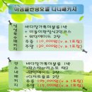 아샘블루