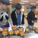 짝꿍떡볶이