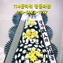 호현로489번길 이미지