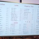 더플코