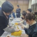 백년대로 266번길 | 가죽단체출강