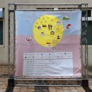 홍티마을회관 이미지