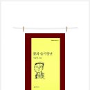 파란바다약국 이미지