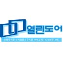 오라노래연습장 이미지