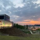 (주)동탄환경 이미지