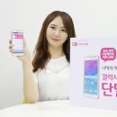 맥스애볼루션 이미지