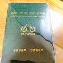 진호상사 이미지
