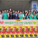 군포1동 행정복지센터 이미지