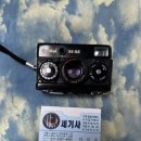 세기사 | 세기사 카메라에서 필름카메라 수리한 후기