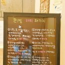 리엠의원 | 야탑에 프락셀하러 피부과왔어요 :)