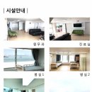 의료법인솔의료재단 이미지