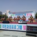 고고장구난타 중급 이미지