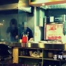 정화생고기 이미지