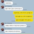 [학부모특강]미래사회의 변화와 학부모의 자녀교육 지혜 | [공지] [무료 자료 배포] KSA 합격생 어머님께서 2년 뒤 둘째까지 다시 맡긴 독서논술 수업