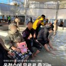 천주로1170번길 이미지