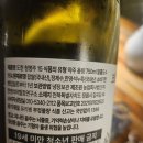 농업회사법인 한영(주) 이미지