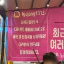 팔도강산노래방 네이버블로그