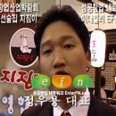 우용산업 이미지