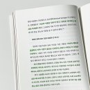 아비투스