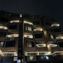 더블유스파펜션 이미지