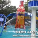 어린이대공원수영장 이미지
