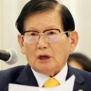 종교법인 아닌 신천지, 400억 성전에 수십억원 종교 면세 이미지