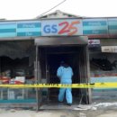 장군치안센터 이미지